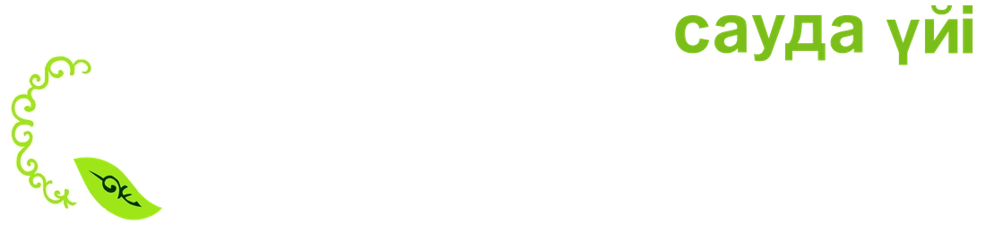 QAZMARKET сауда үйі